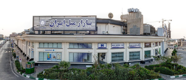 بازار مبل ایران 1